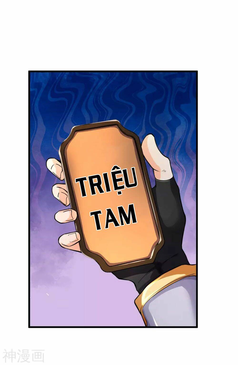 Thần Võ Thiên Tôn Chapter 273 - Trang 2