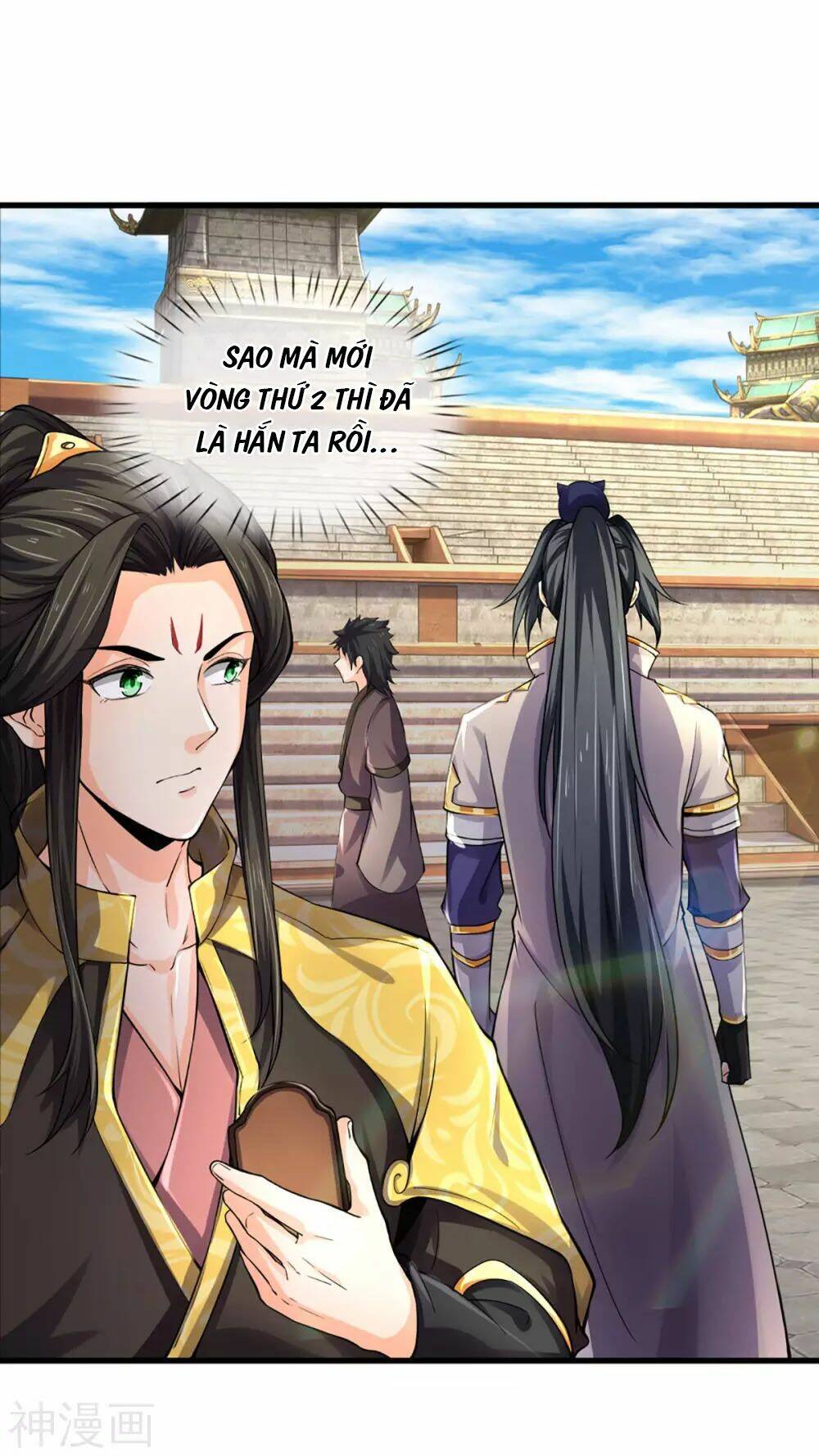 Thần Võ Thiên Tôn Chapter 273 - Trang 2