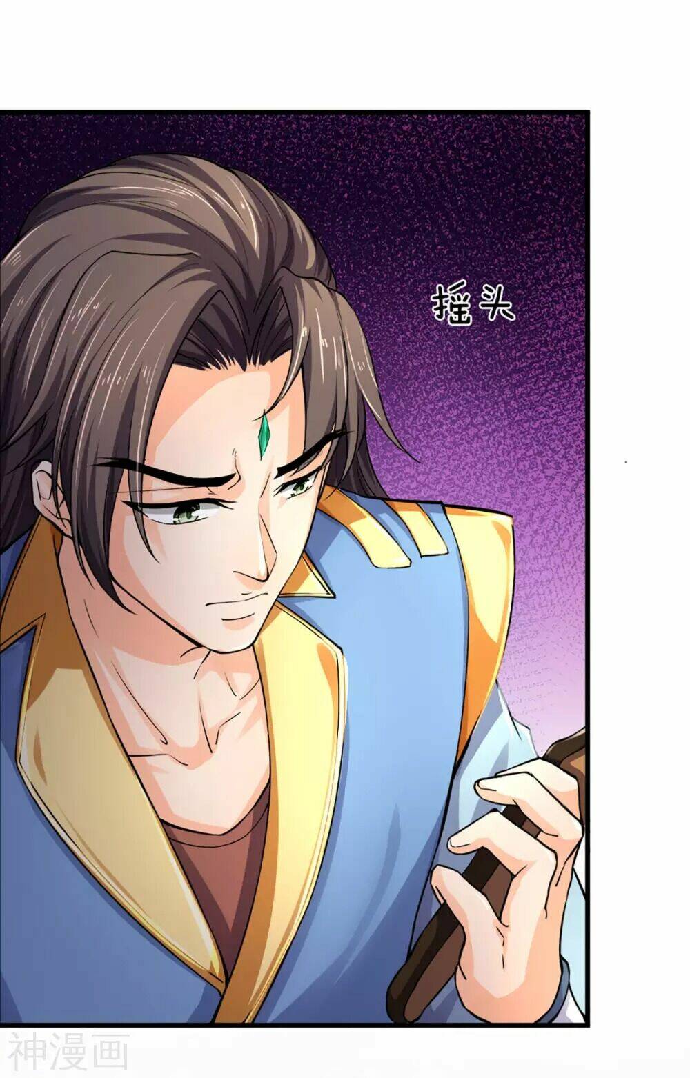 Thần Võ Thiên Tôn Chapter 273 - Trang 2