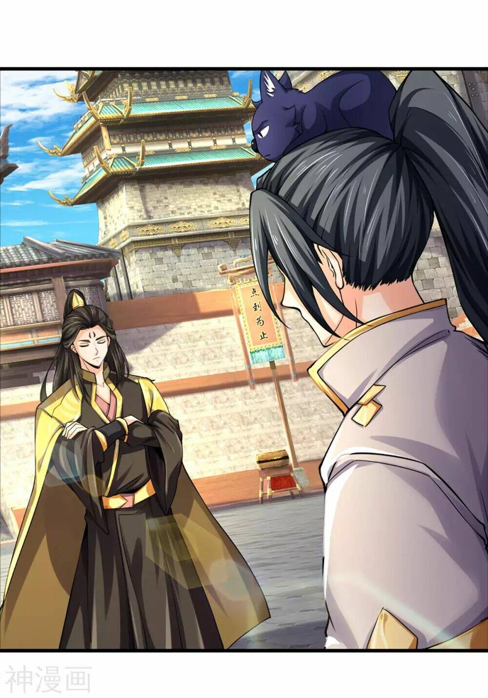 Thần Võ Thiên Tôn Chapter 273 - Trang 2