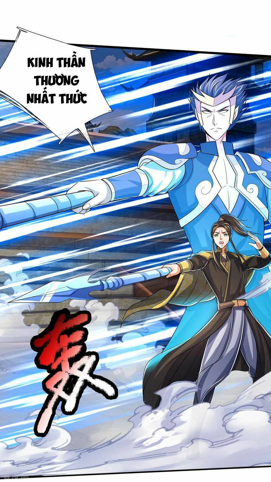 Thần Võ Thiên Tôn Chapter 275 - Trang 2