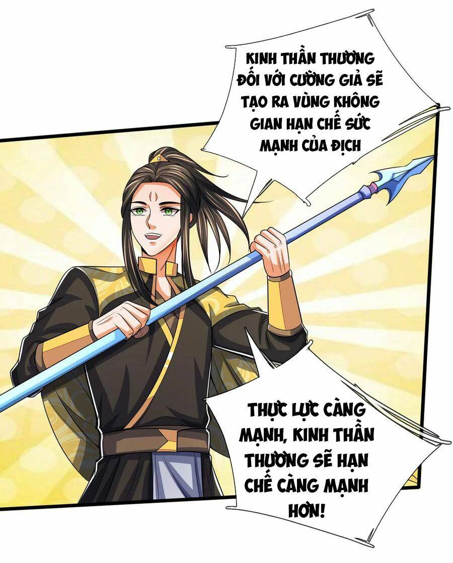 Thần Võ Thiên Tôn Chapter 275 - Trang 2