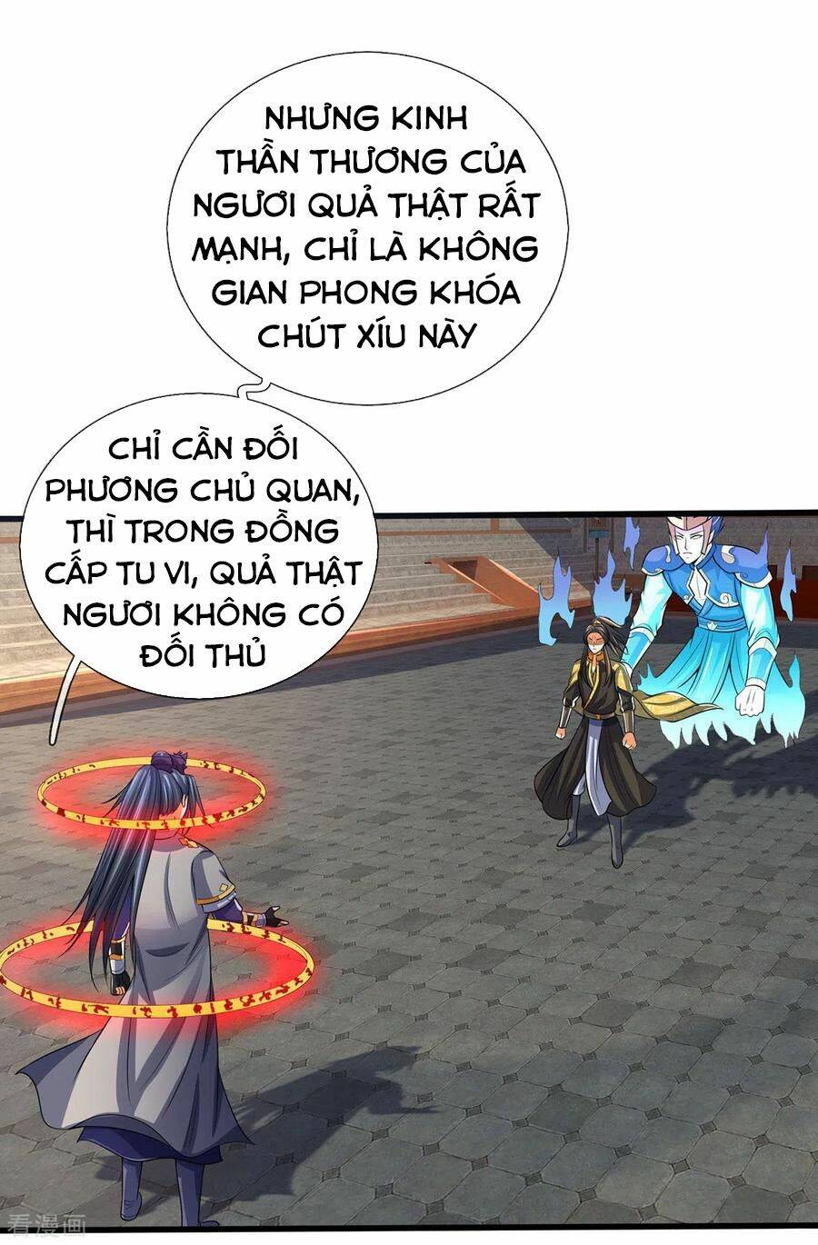 Thần Võ Thiên Tôn Chapter 275 - Trang 2