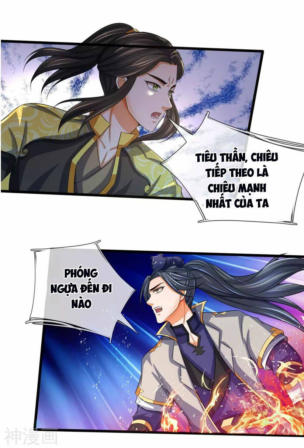 Thần Võ Thiên Tôn Chapter 276 - Trang 2