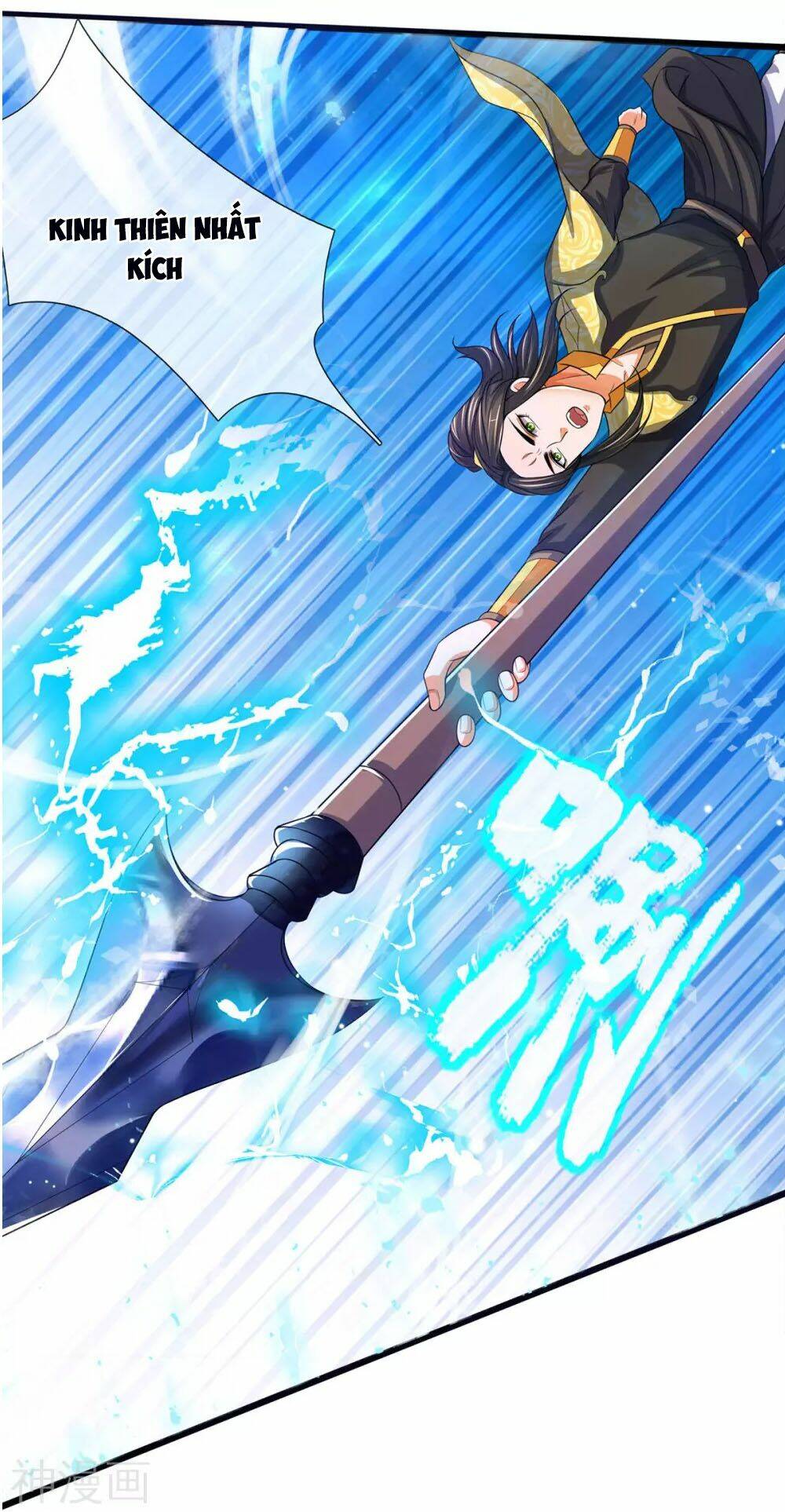 Thần Võ Thiên Tôn Chapter 276 - Trang 2