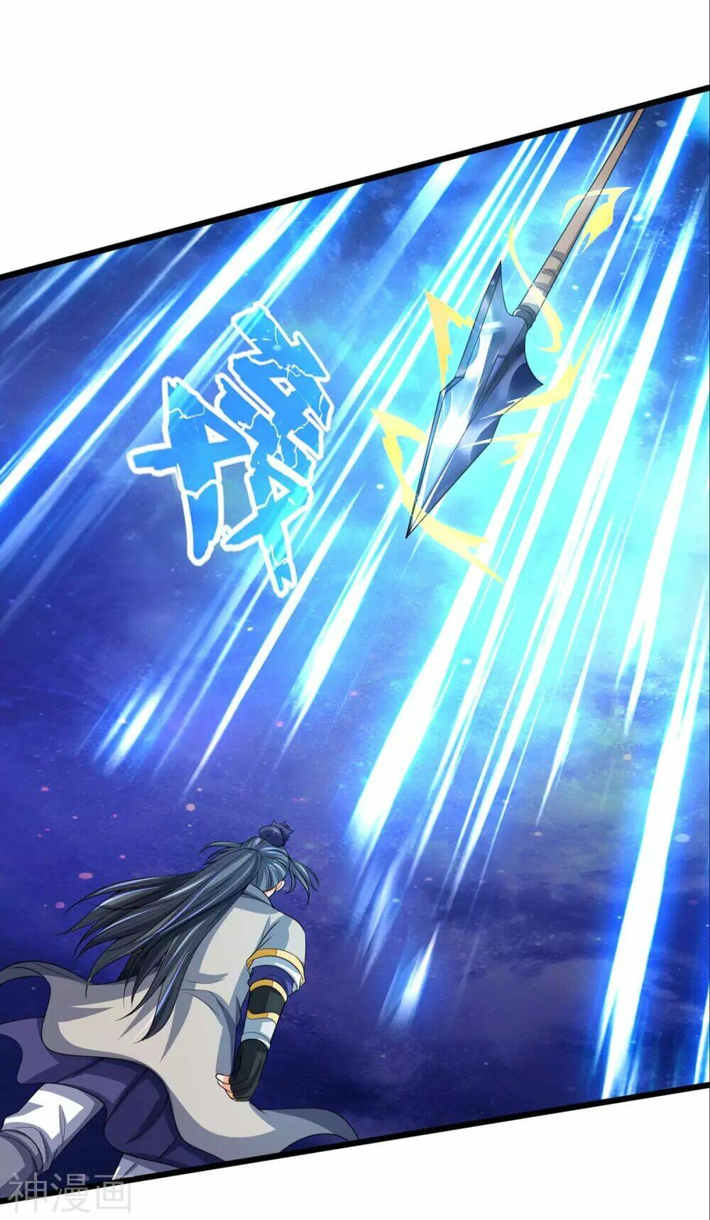 Thần Võ Thiên Tôn Chapter 276 - Trang 2