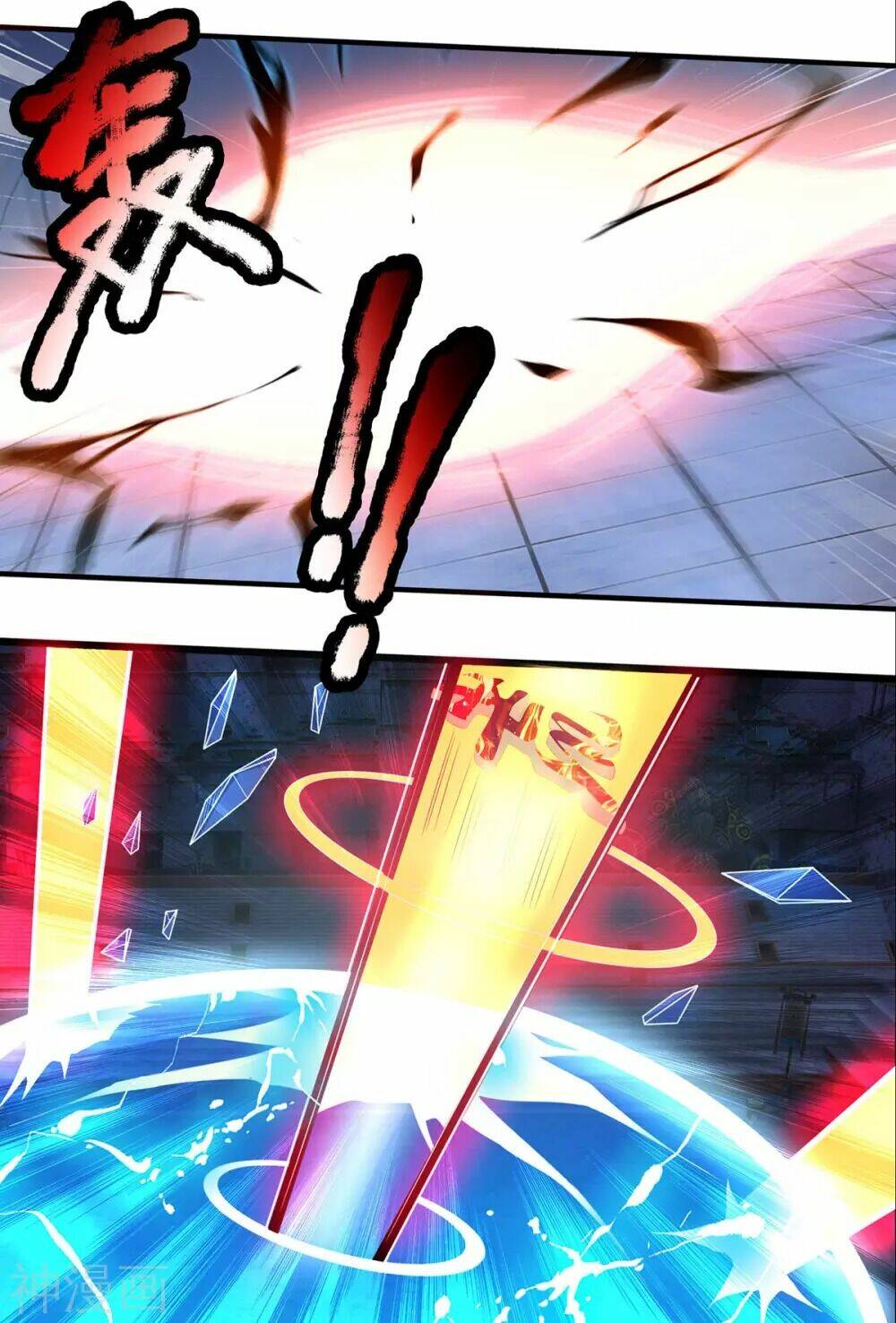 Thần Võ Thiên Tôn Chapter 276 - Trang 2