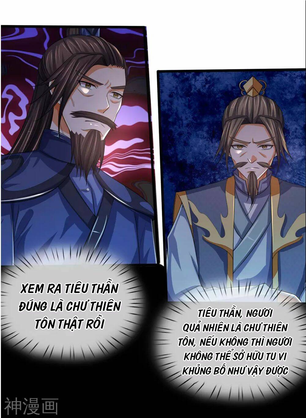 Thần Võ Thiên Tôn Chapter 276 - Trang 2