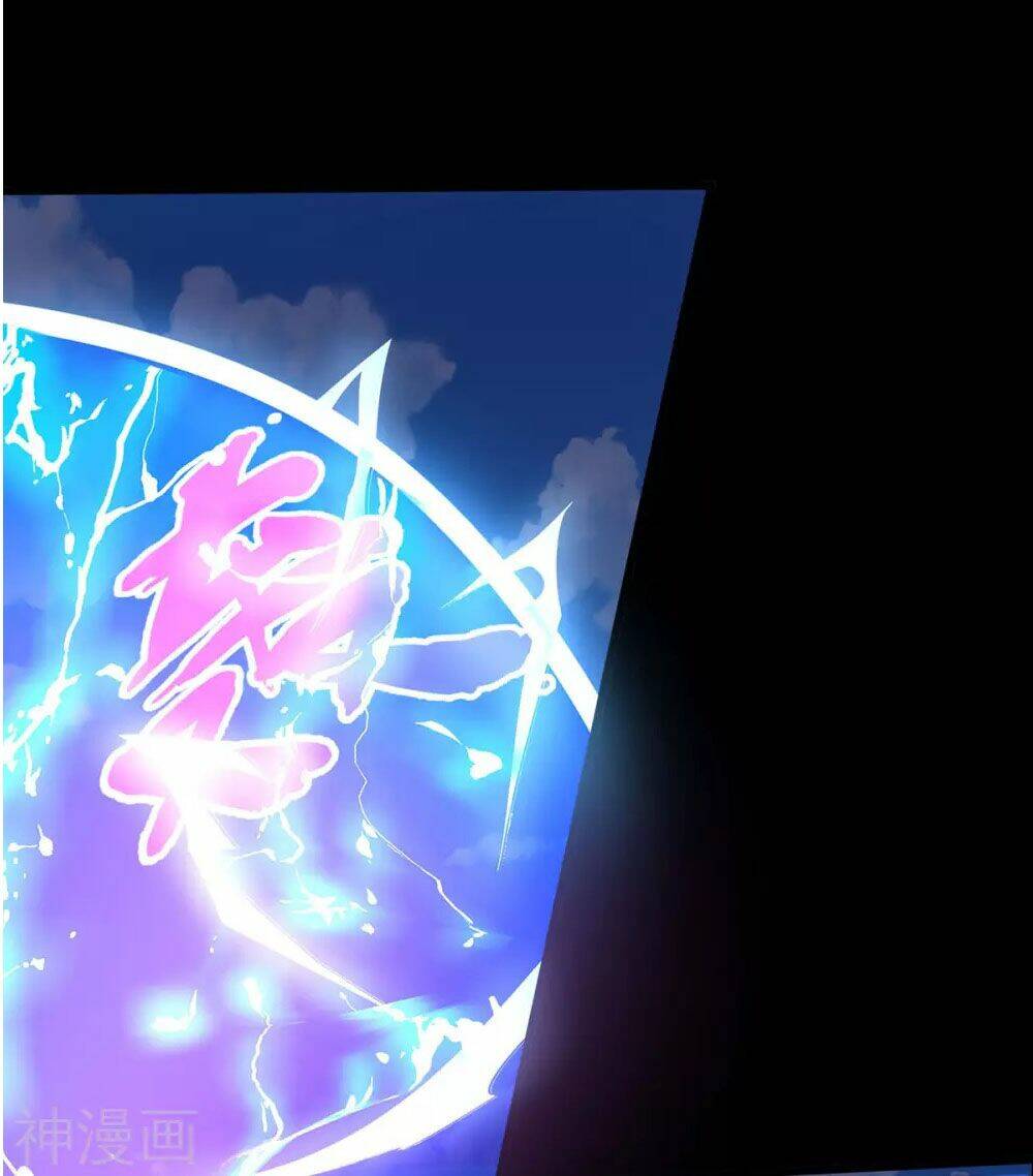 Thần Võ Thiên Tôn Chapter 276 - Trang 2