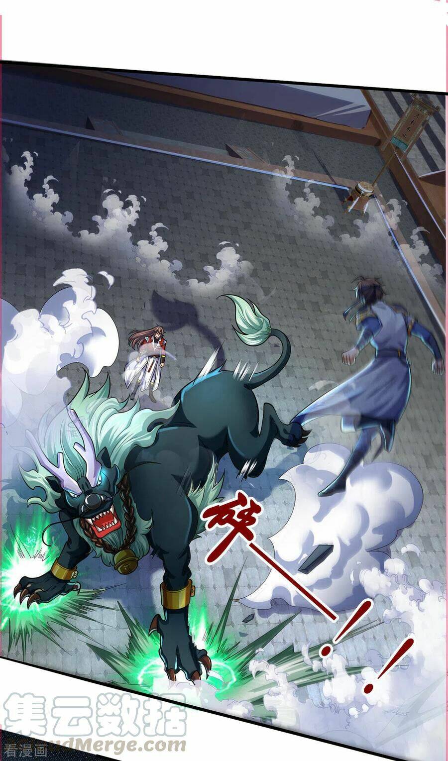 Thần Võ Thiên Tôn Chapter 277 - Trang 2