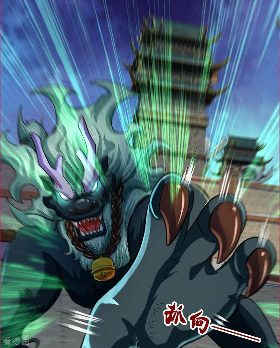 Thần Võ Thiên Tôn Chapter 277 - Trang 2