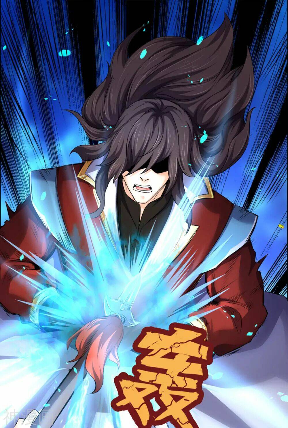 Thần Võ Thiên Tôn Chapter 278 - Trang 2