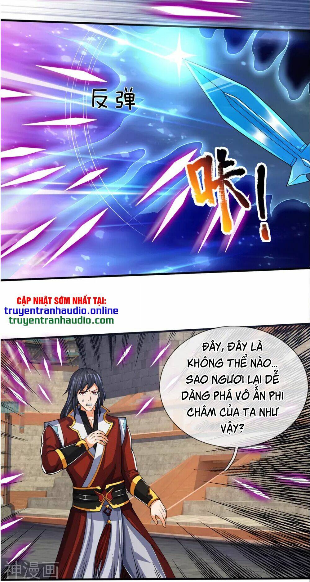 Thần Võ Thiên Tôn Chapter 279 - Trang 2