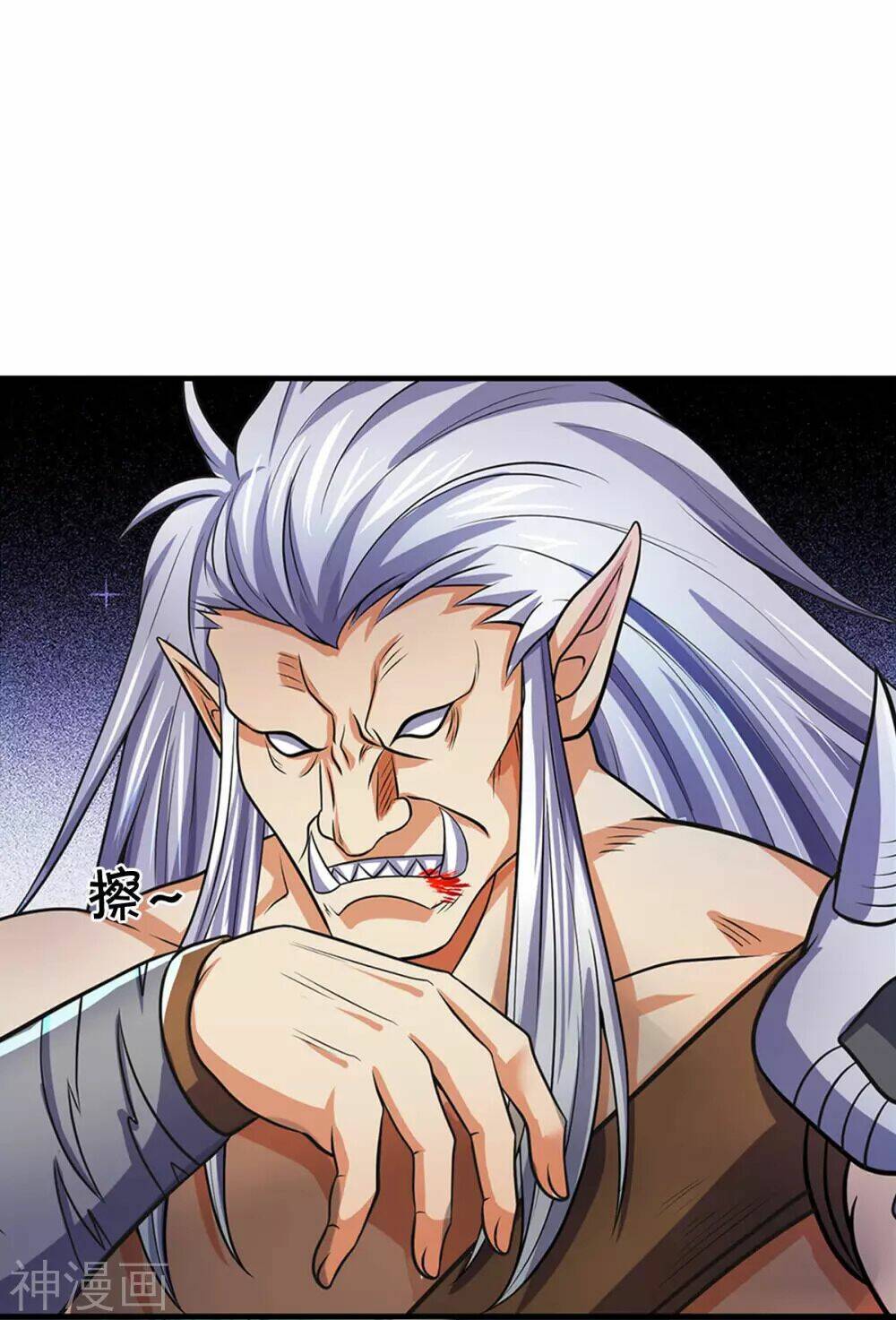 Thần Võ Thiên Tôn Chapter 281 - Trang 2