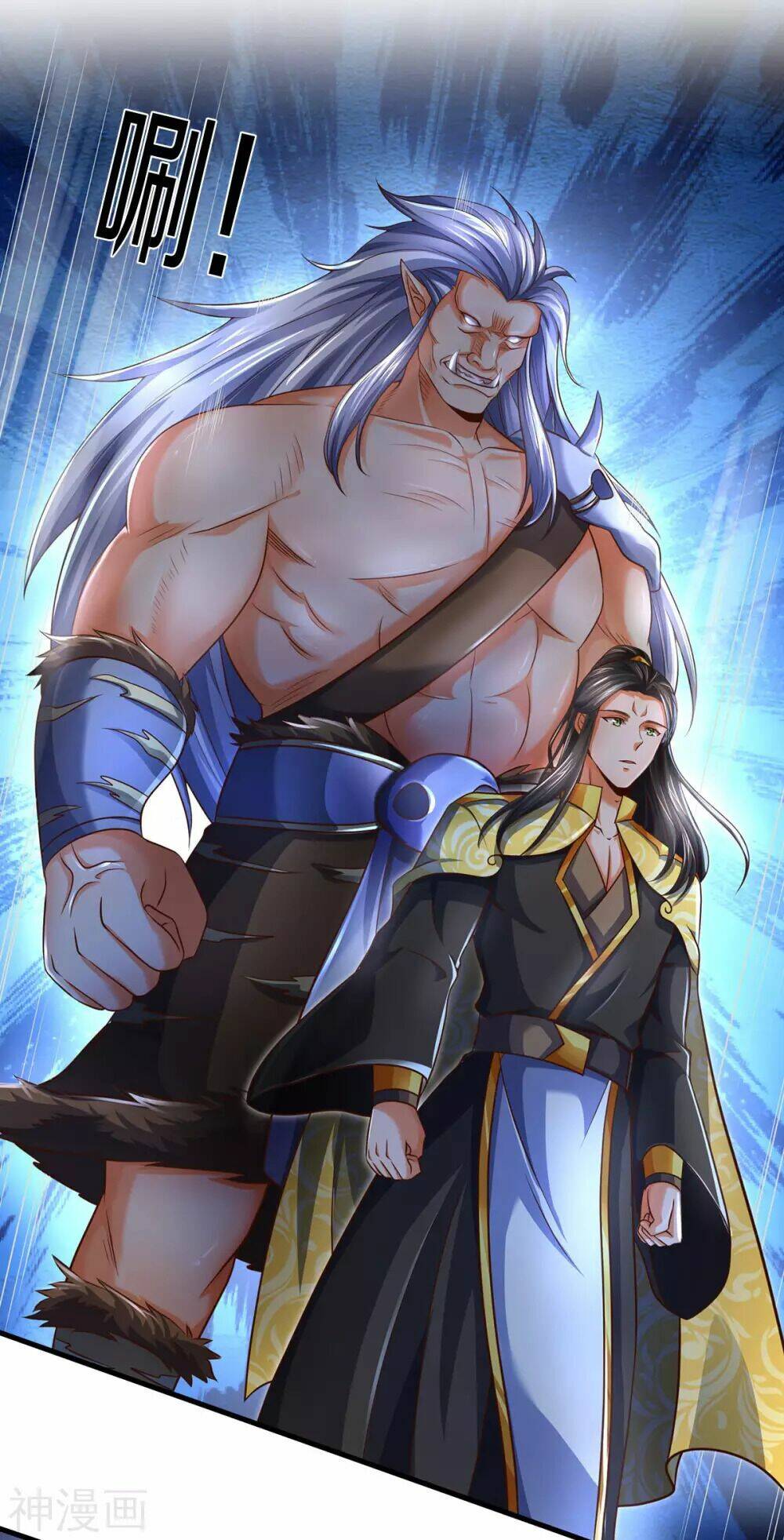 Thần Võ Thiên Tôn Chapter 284 - Trang 2