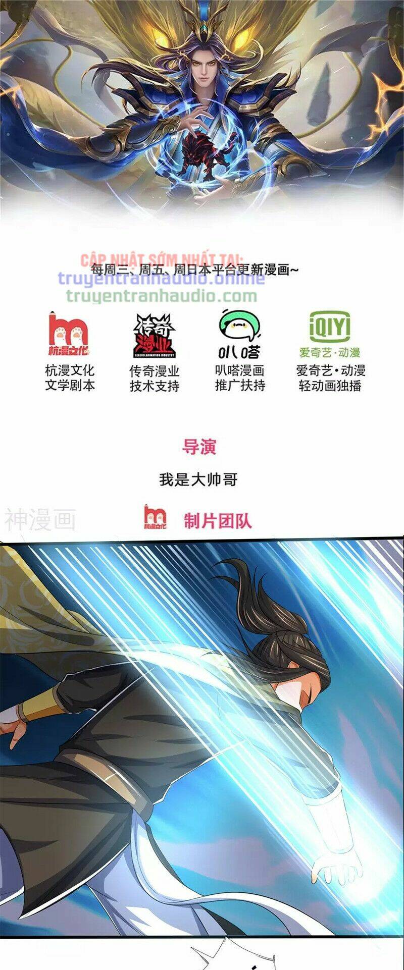 Thần Võ Thiên Tôn Chapter 286 - Trang 2