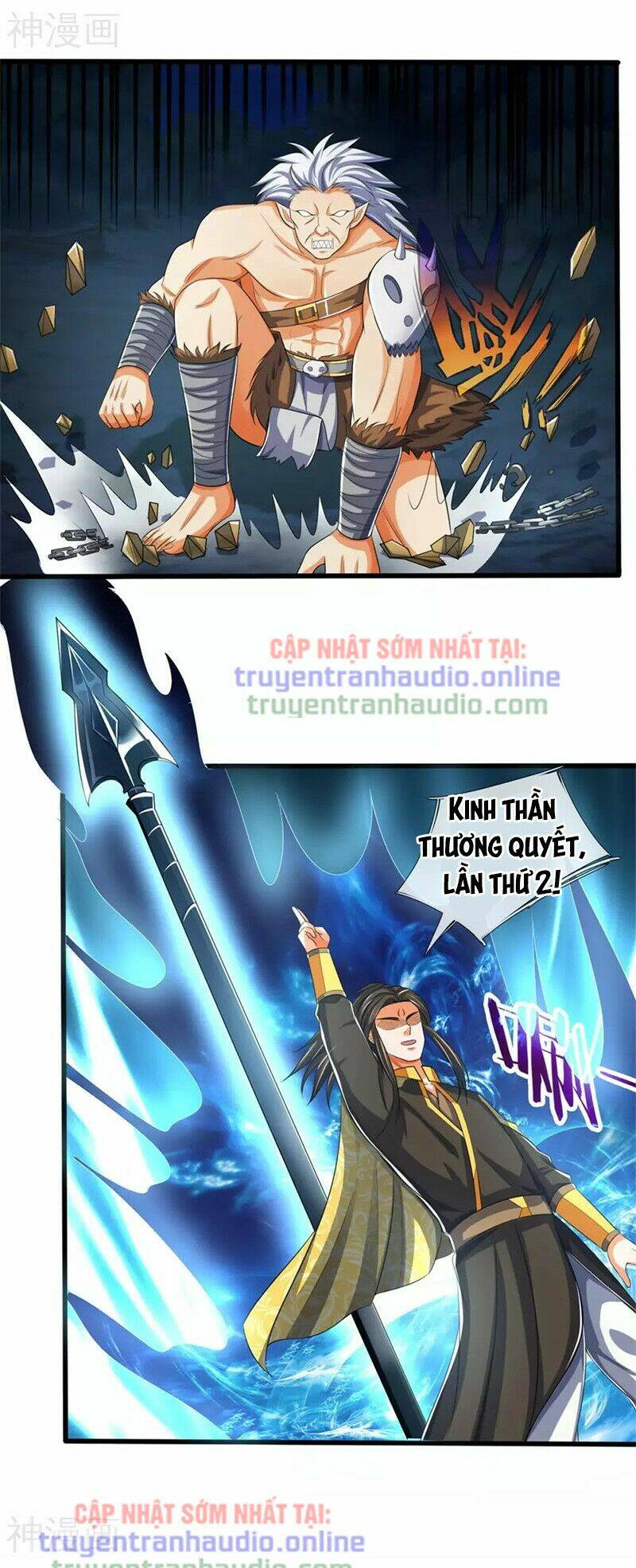 Thần Võ Thiên Tôn Chapter 286 - Trang 2