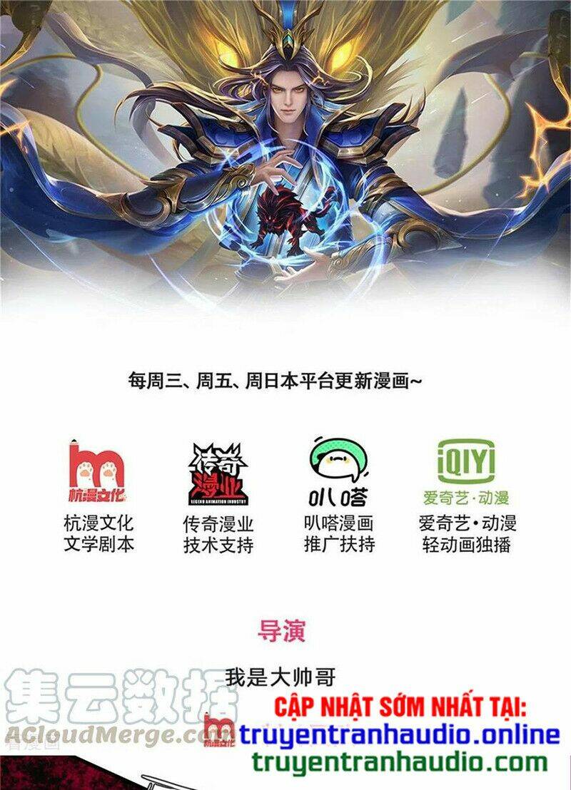 Thần Võ Thiên Tôn Chapter 287 - Trang 2