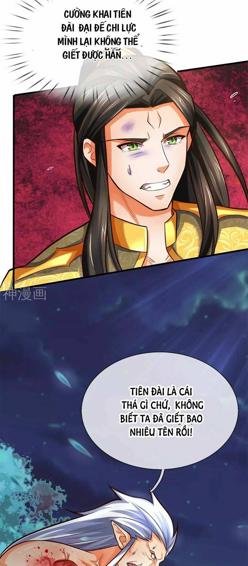 Thần Võ Thiên Tôn Chapter 288 - Trang 2