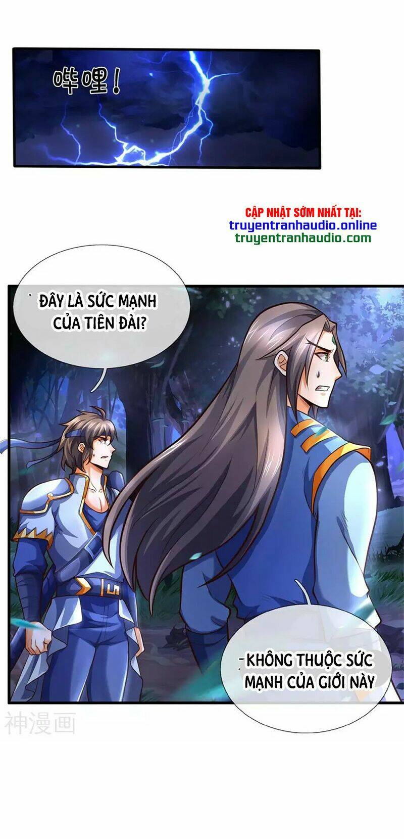 Thần Võ Thiên Tôn Chapter 288 - Trang 2