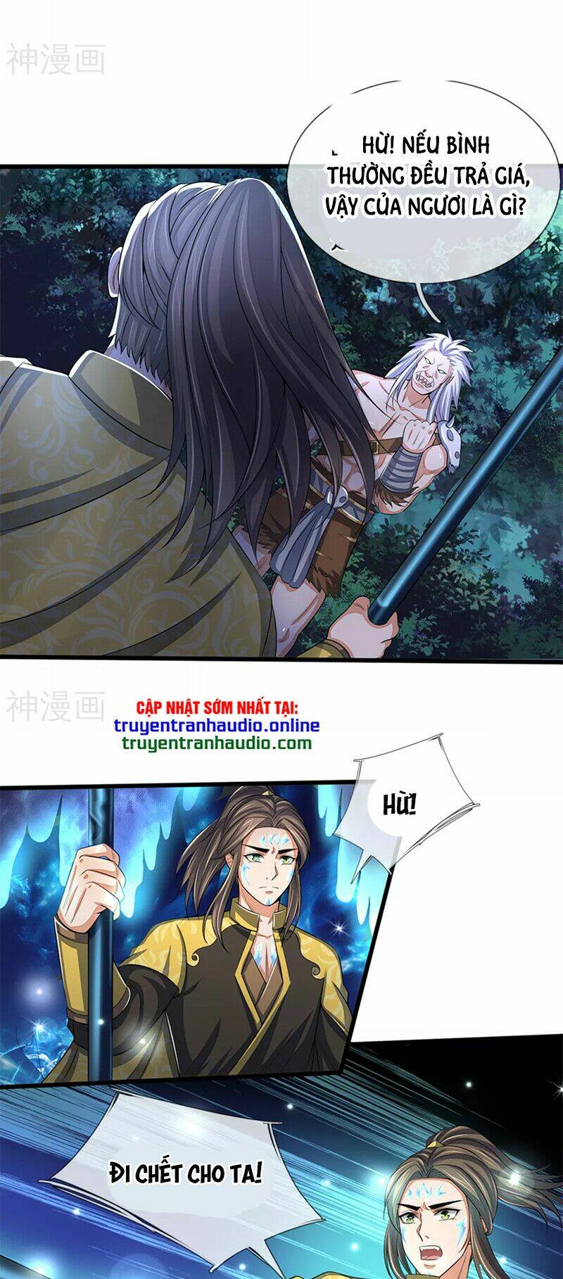 Thần Võ Thiên Tôn Chapter 291 - Trang 2