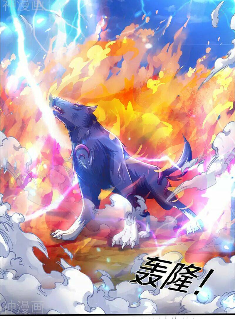 Thần Võ Thiên Tôn Chapter 292 - Trang 2