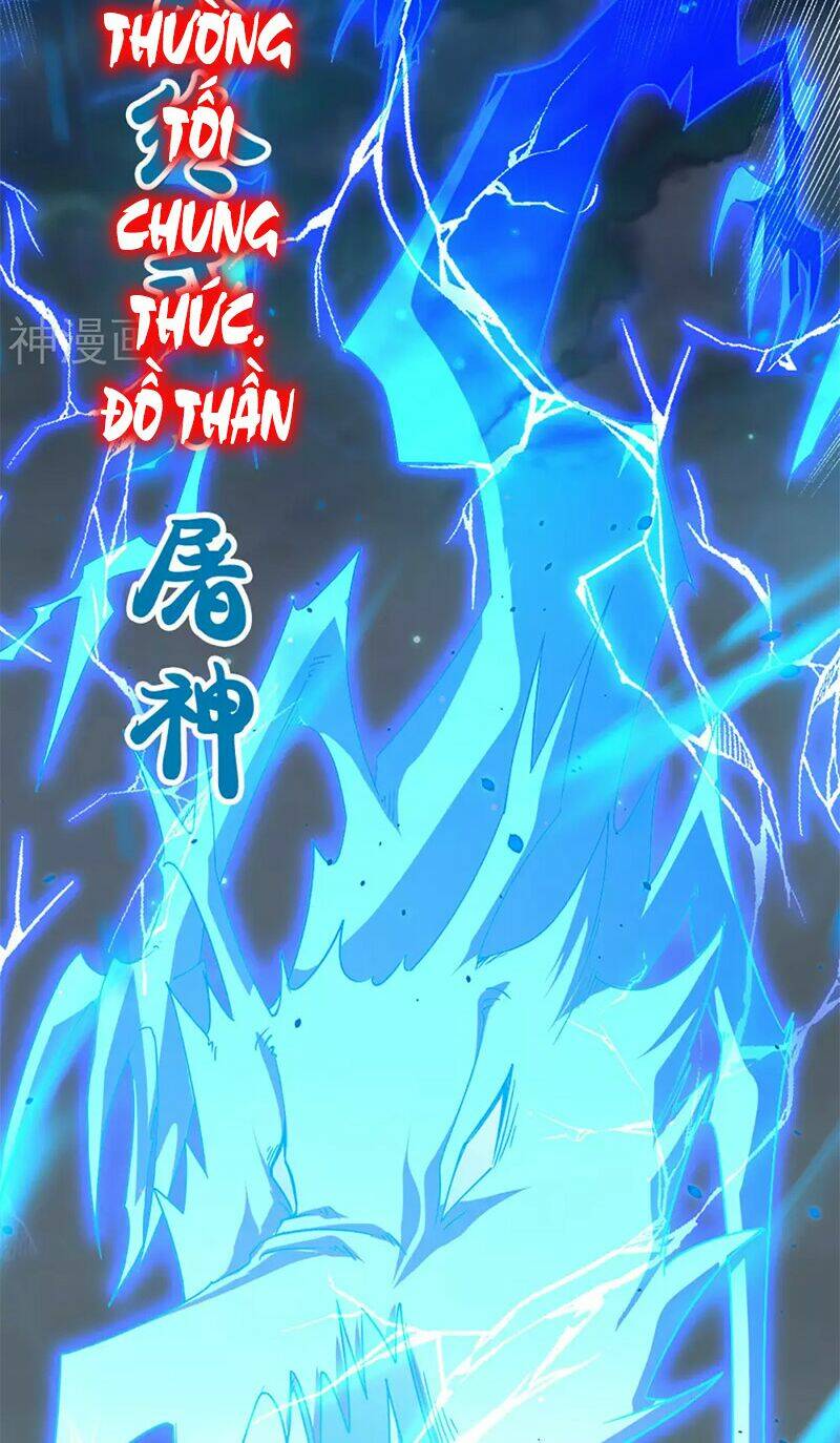 Thần Võ Thiên Tôn Chapter 292 - Trang 2