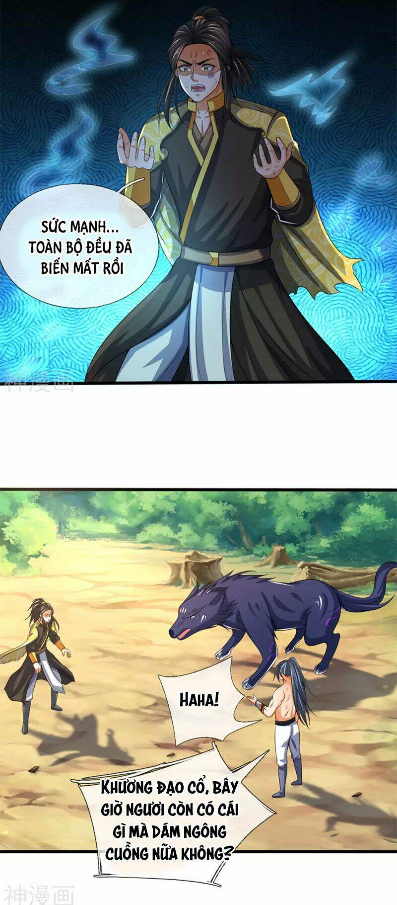 Thần Võ Thiên Tôn Chapter 293 - Trang 2