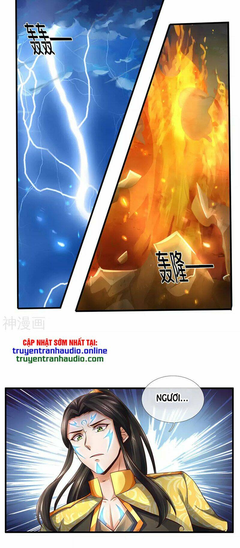 Thần Võ Thiên Tôn Chapter 293 - Trang 2