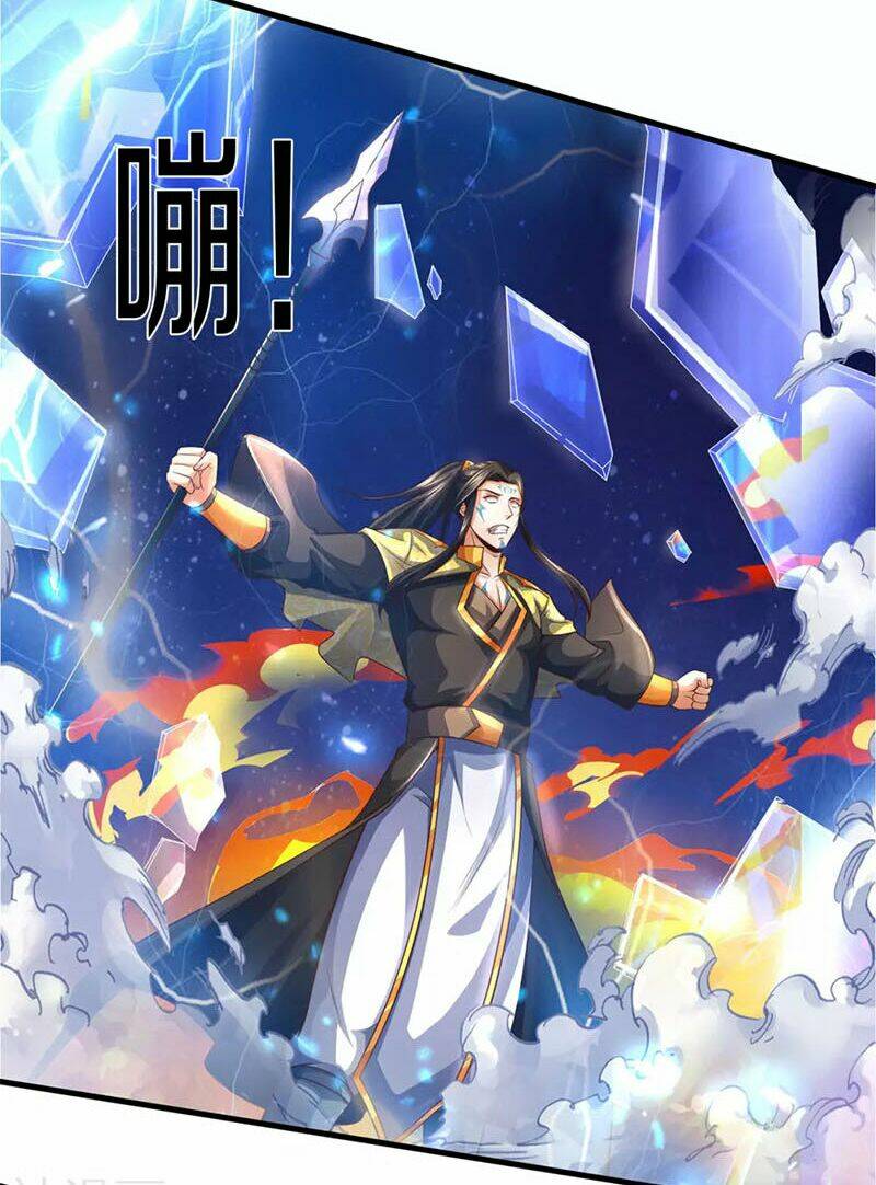 Thần Võ Thiên Tôn Chapter 293 - Trang 2