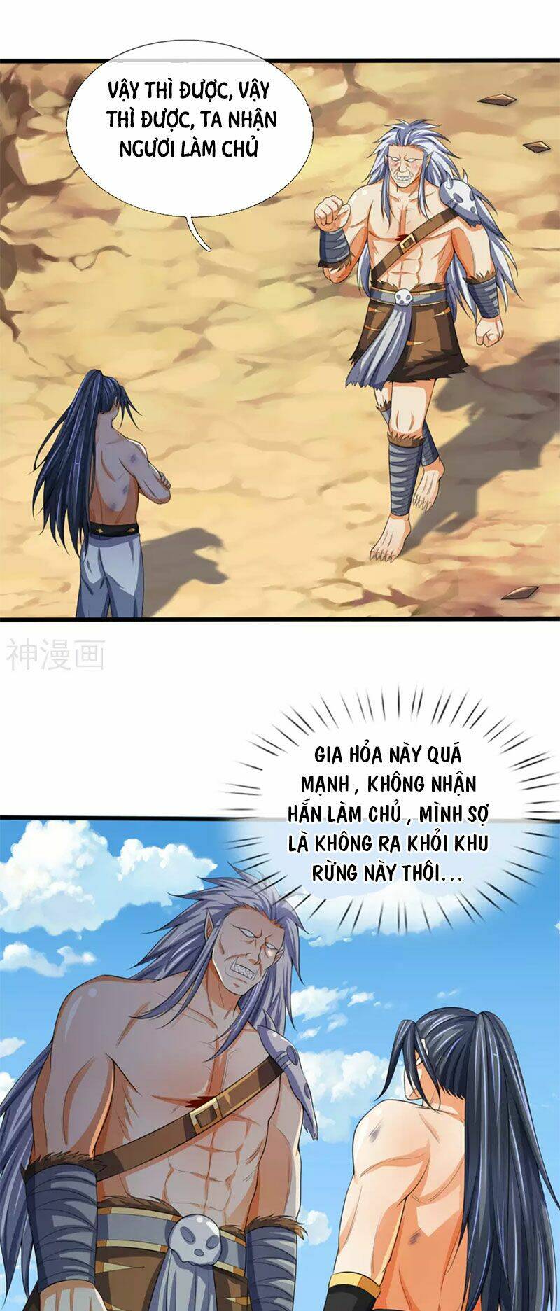 Thần Võ Thiên Tôn Chapter 294 - Trang 2