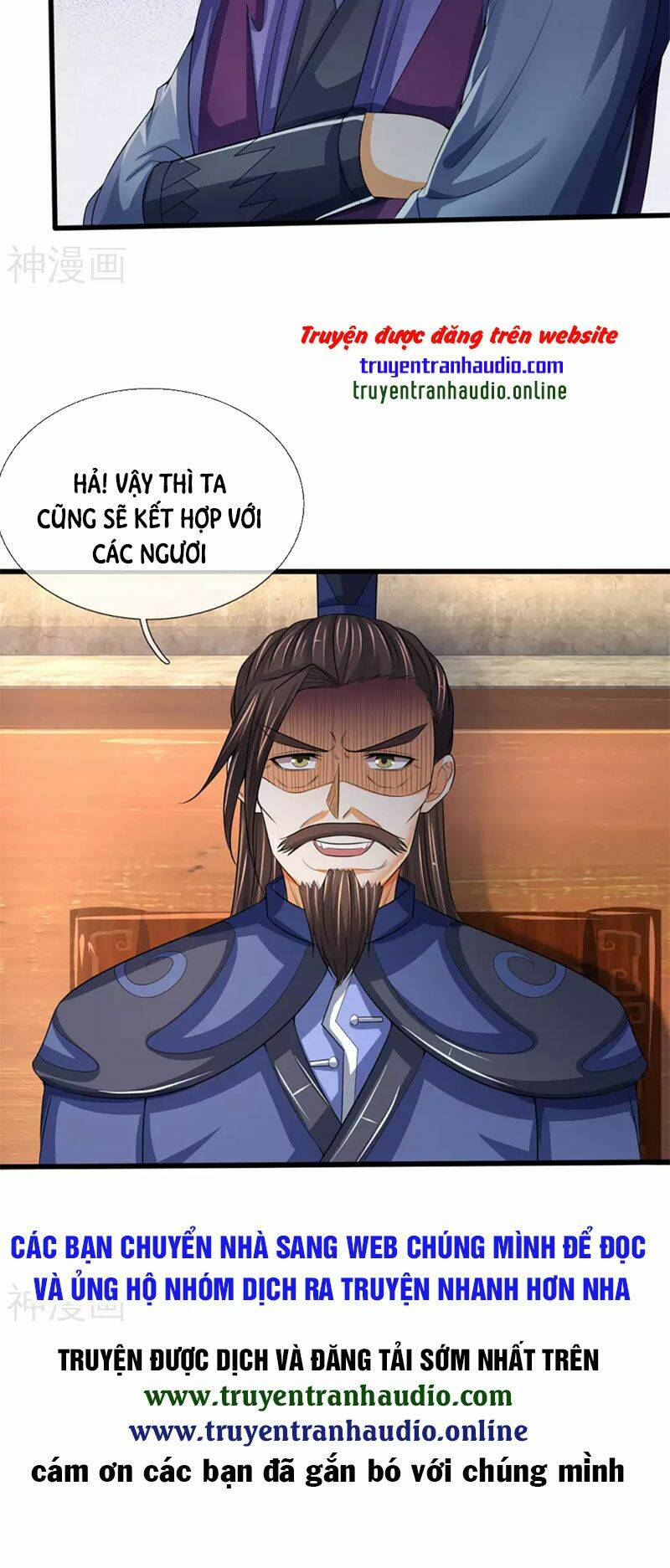 Thần Võ Thiên Tôn Chapter 294 - Trang 2