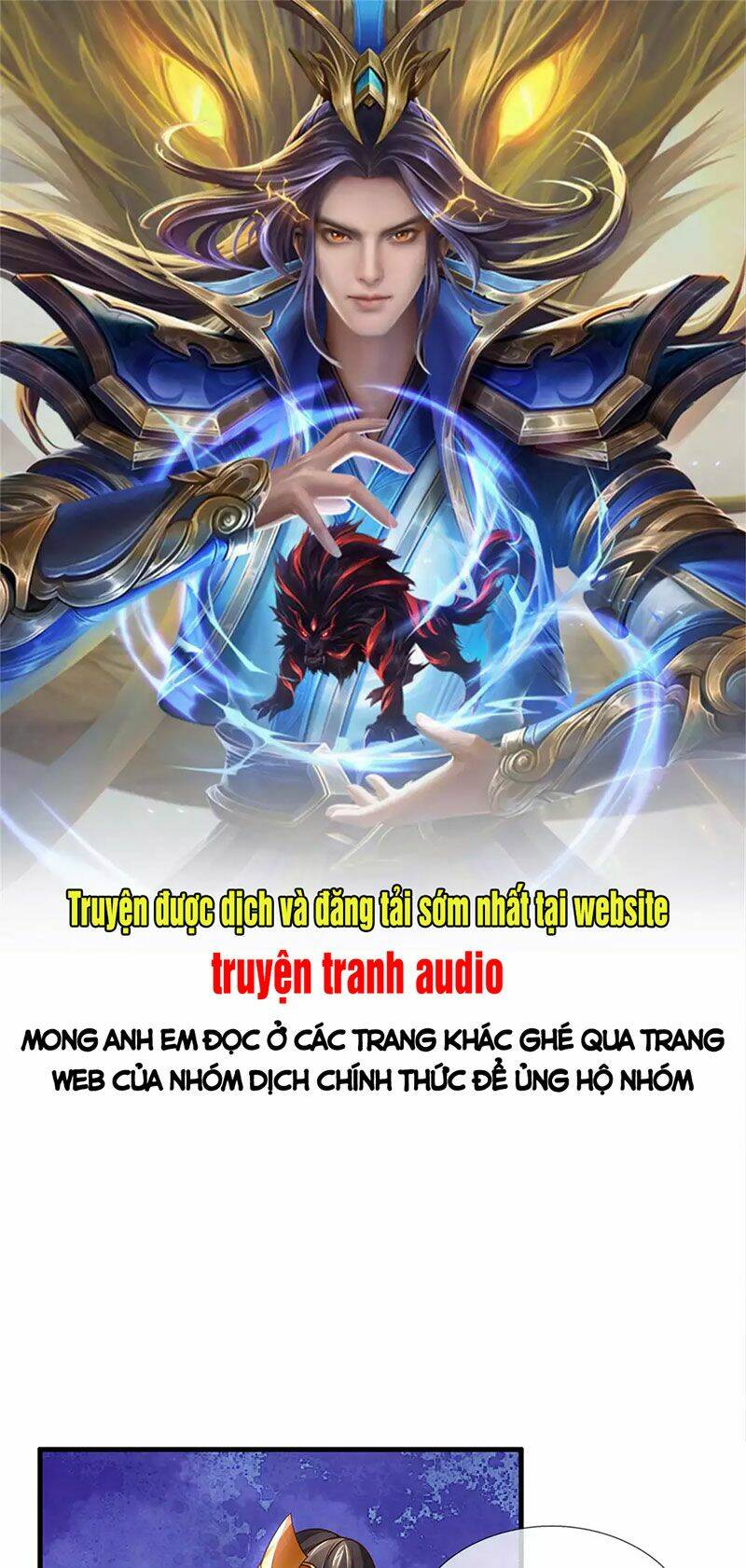 Thần Võ Thiên Tôn Chapter 295 - Trang 2