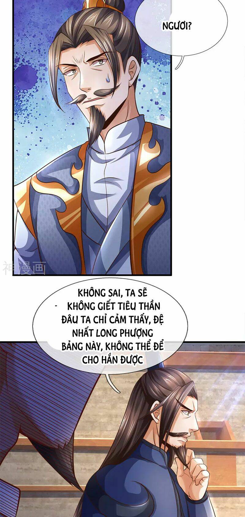 Thần Võ Thiên Tôn Chapter 295 - Trang 2