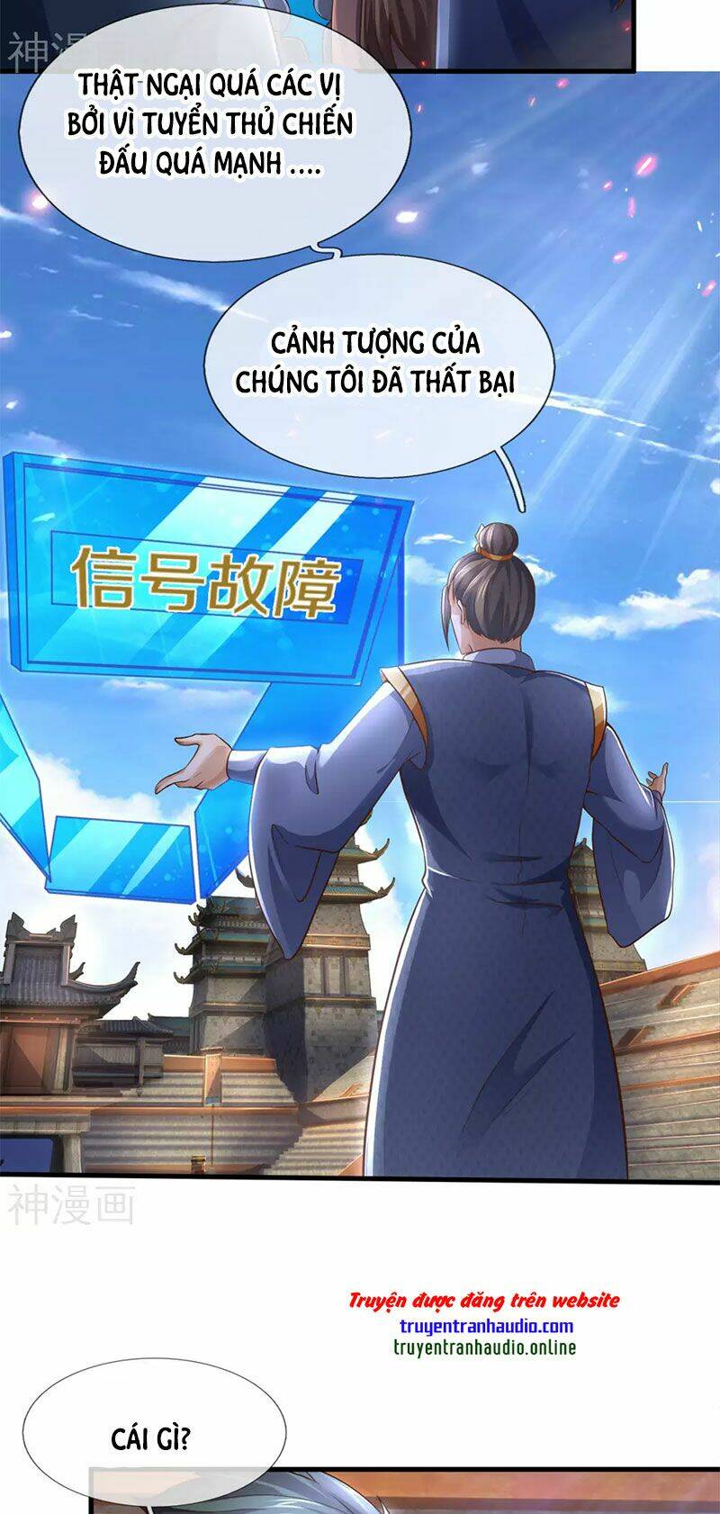 Thần Võ Thiên Tôn Chapter 295 - Trang 2