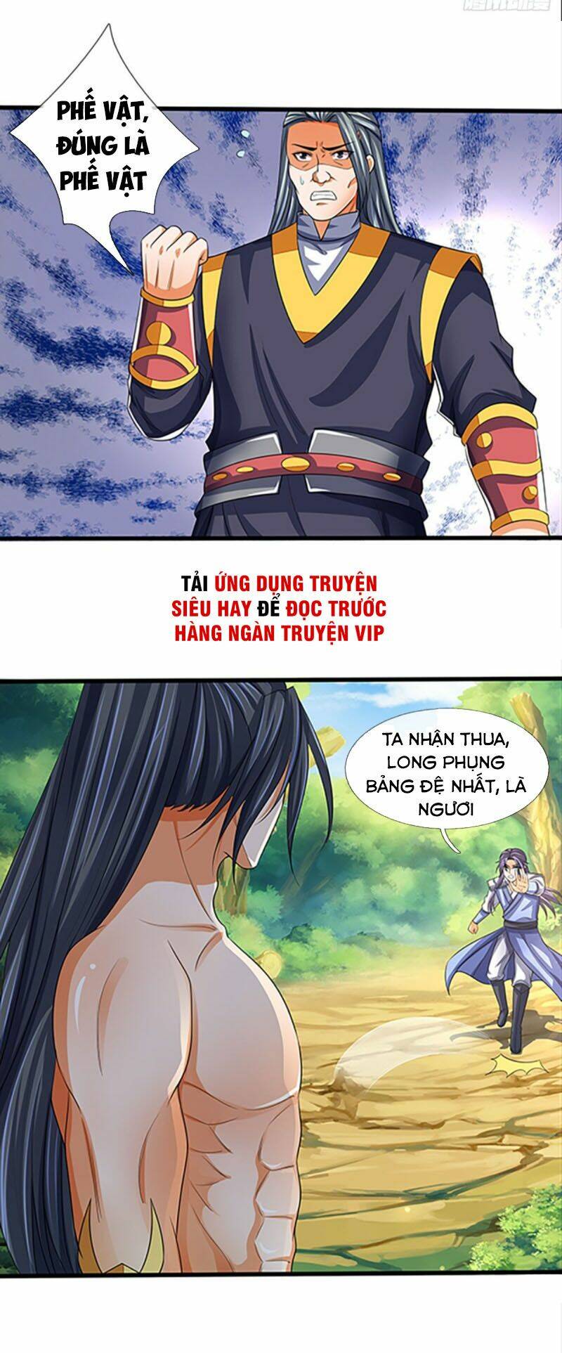 Thần Võ Thiên Tôn Chapter 297 - Trang 2