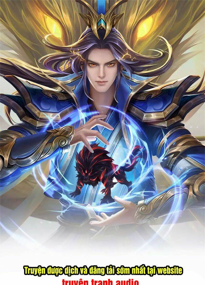 Thần Võ Thiên Tôn Chapter 298 - Trang 2