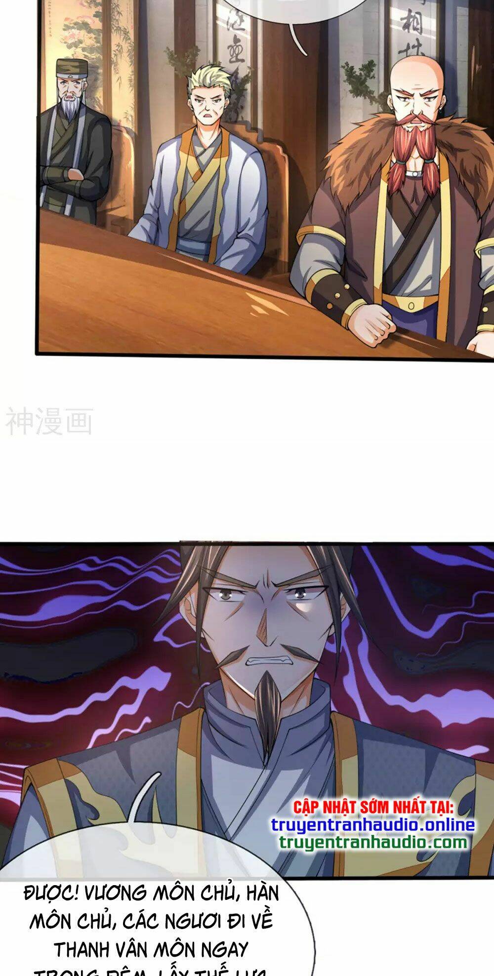 Thần Võ Thiên Tôn Chapter 299 - Trang 2