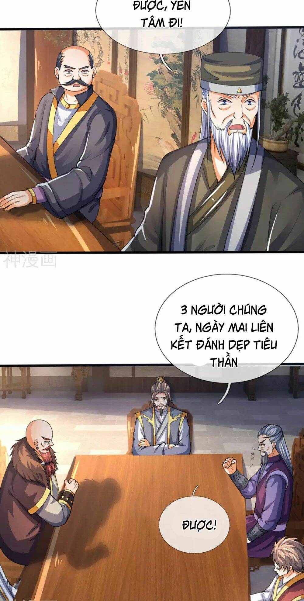 Thần Võ Thiên Tôn Chapter 299 - Trang 2