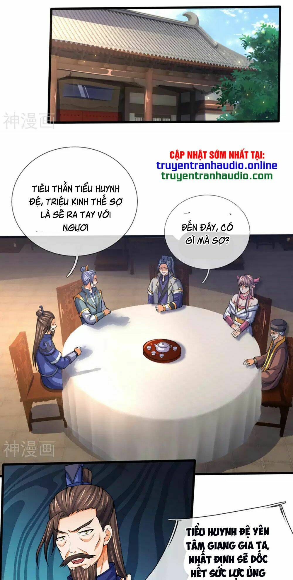 Thần Võ Thiên Tôn Chapter 299 - Trang 2