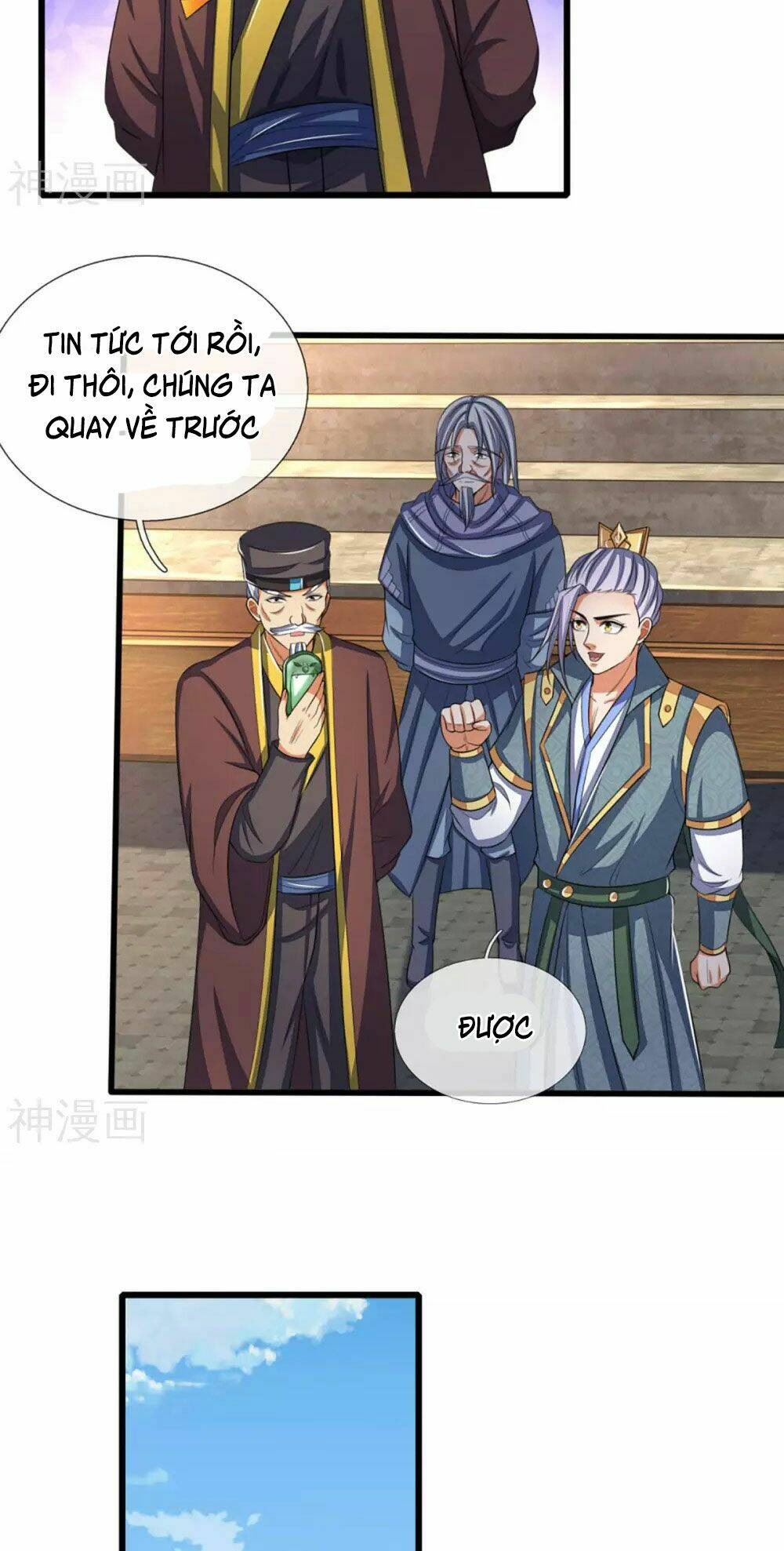 Thần Võ Thiên Tôn Chapter 299 - Trang 2