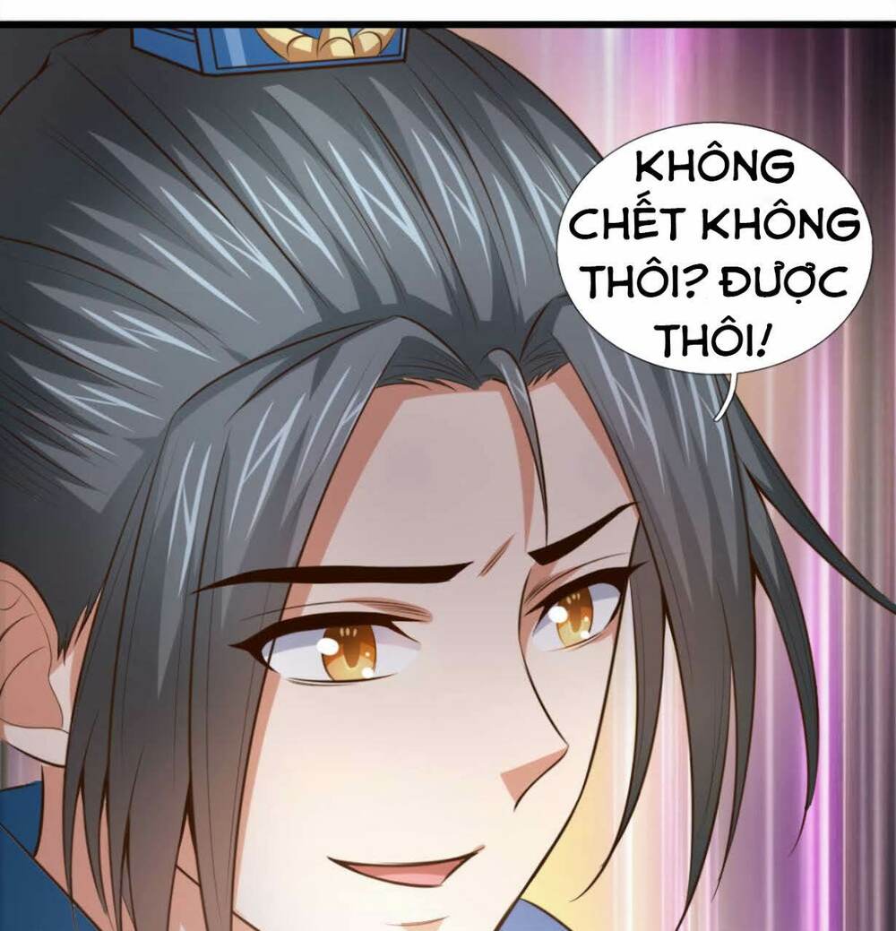 Thần Võ Thiên Tôn Chapter 3 - Trang 2