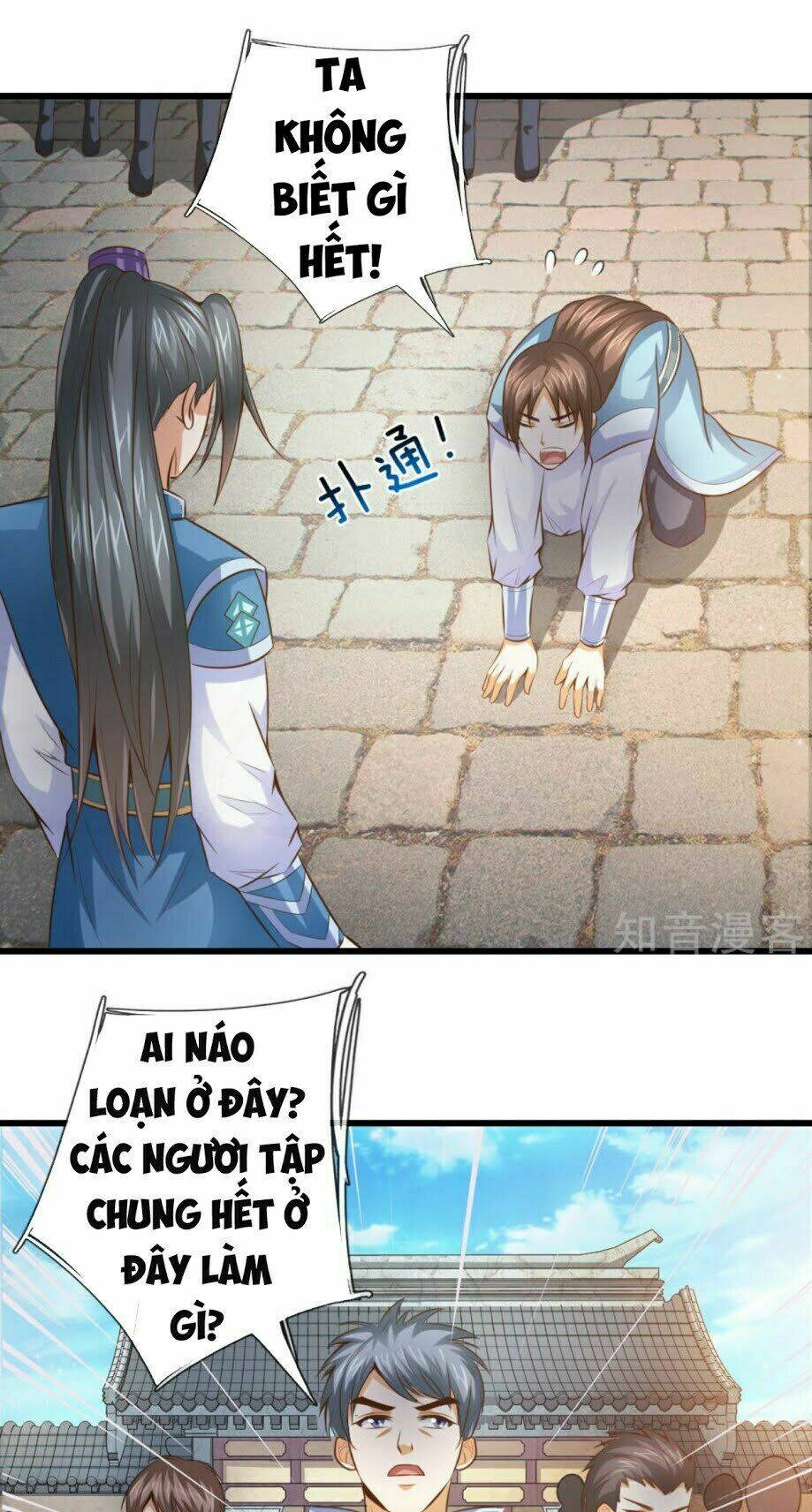 Thần Võ Thiên Tôn Chapter 3 - Trang 2