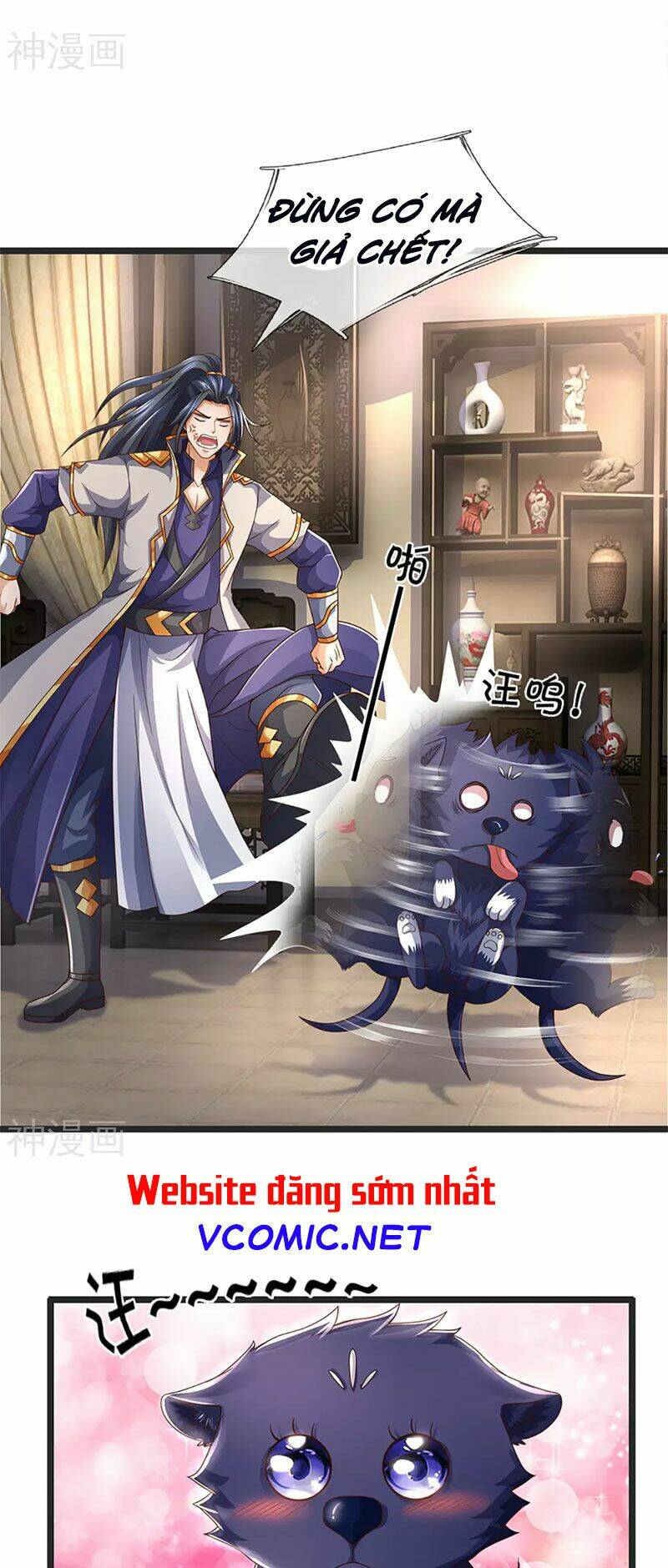 Thần Võ Thiên Tôn Chapter 300 - Trang 2