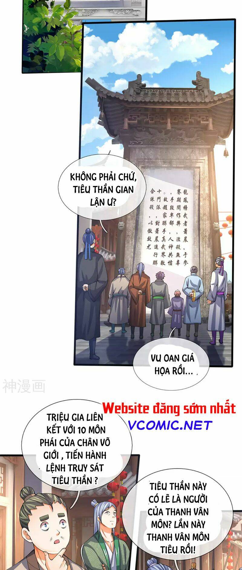 Thần Võ Thiên Tôn Chapter 300 - Trang 2