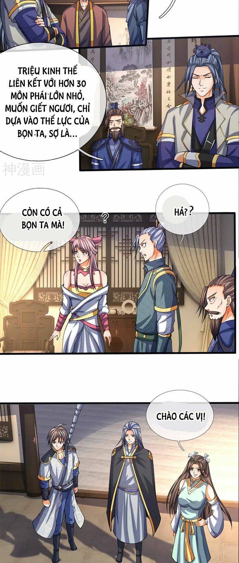 Thần Võ Thiên Tôn Chapter 300 - Trang 2