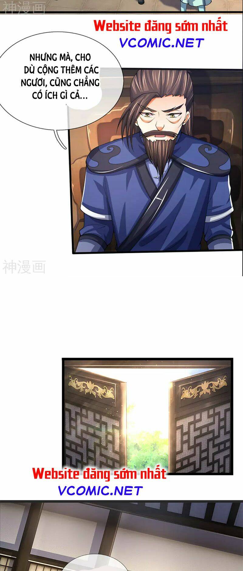 Thần Võ Thiên Tôn Chapter 300 - Trang 2