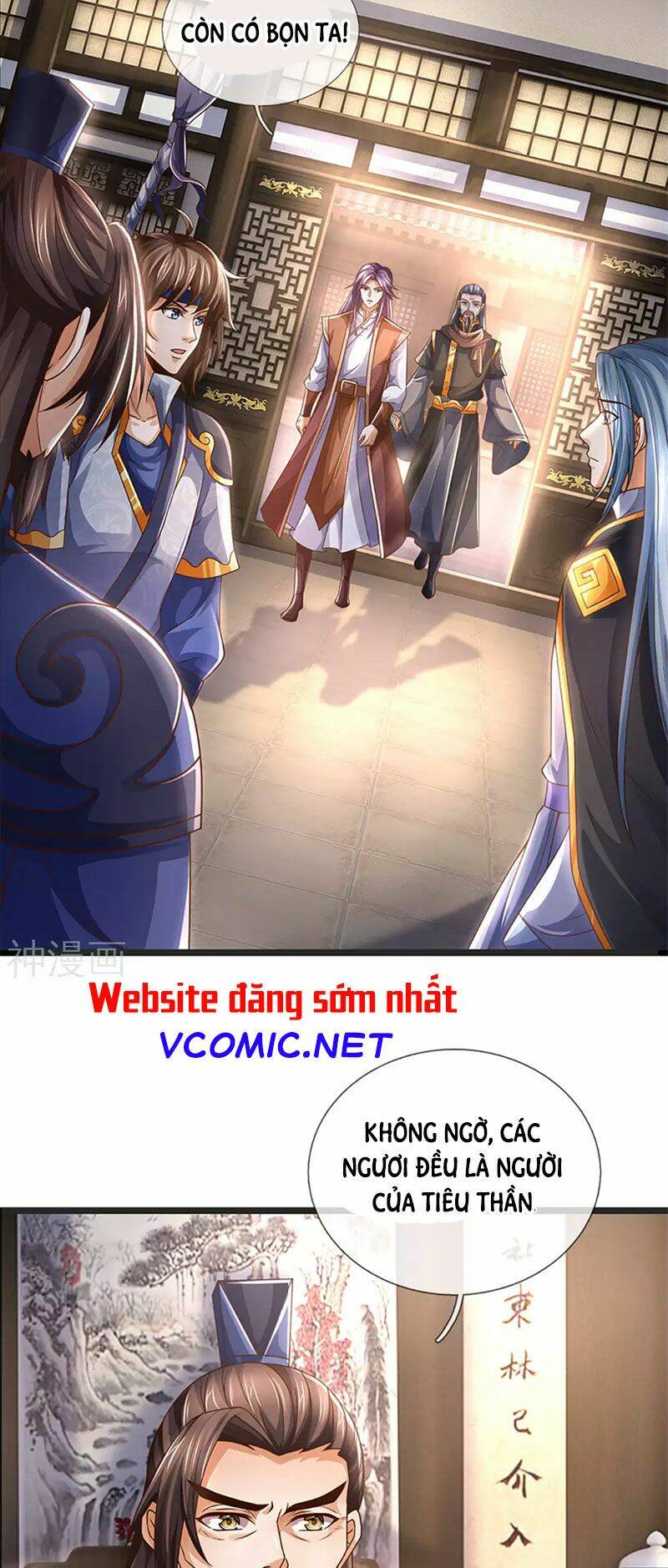 Thần Võ Thiên Tôn Chapter 300 - Trang 2