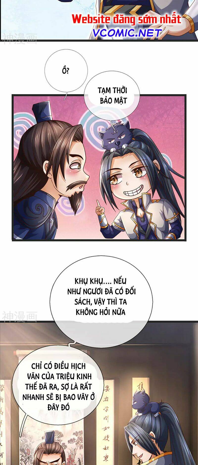 Thần Võ Thiên Tôn Chapter 300 - Trang 2