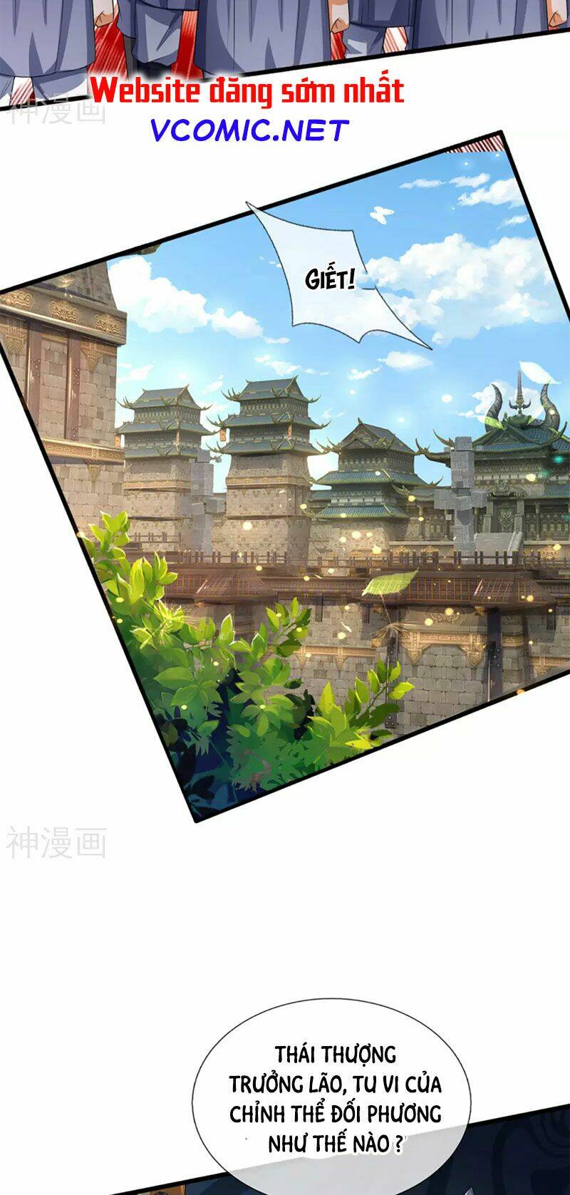 Thần Võ Thiên Tôn Chapter 301 - Trang 2